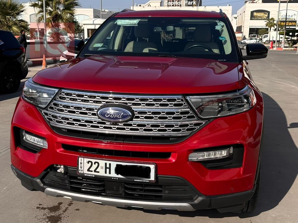 Ford Explorer